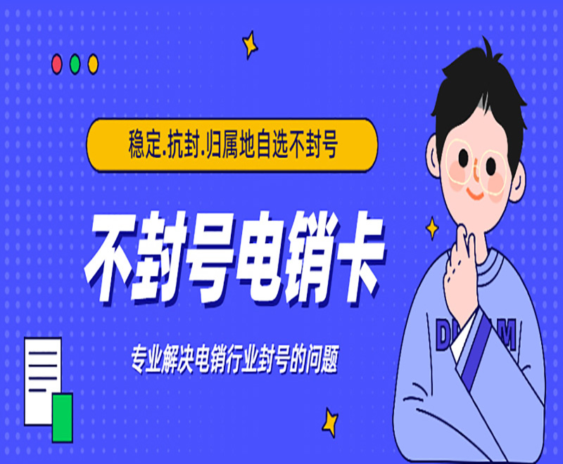 極信語音卡購買