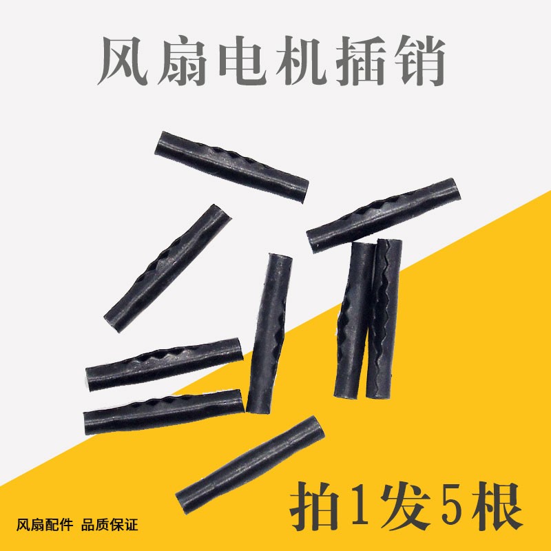 擋不住的電話騷擾，四招告訴你如何從容面對(duì)